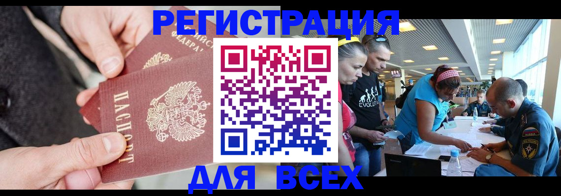 форма 3 в Лангепасе
